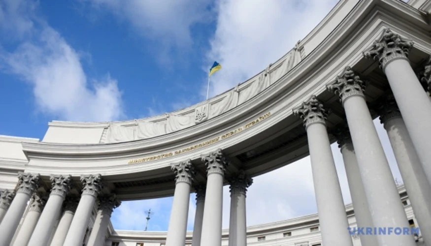 Будівля Міністерства закордонних справ України