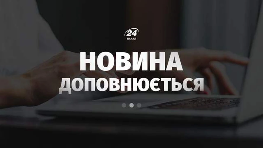 Підтверджені наслідки стрілянини в селі Хмельницькому поблизу Севастополя