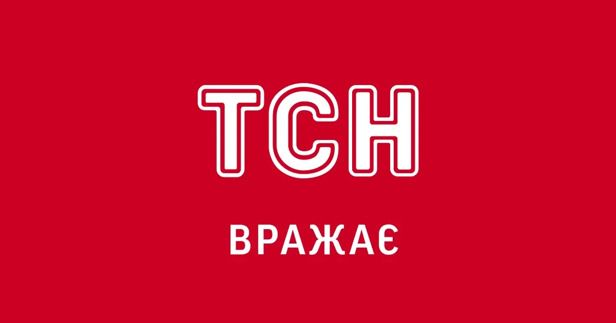 Логотип ДТЕК Енерго на тлі корпоративної символіки