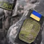 Військовослужбовці 121-ї бригади ТрО