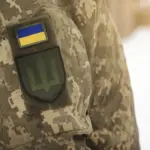 Військовослужбовець ТЦК та СП