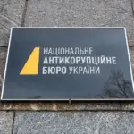 Богдан Львов (фото з Facebook)