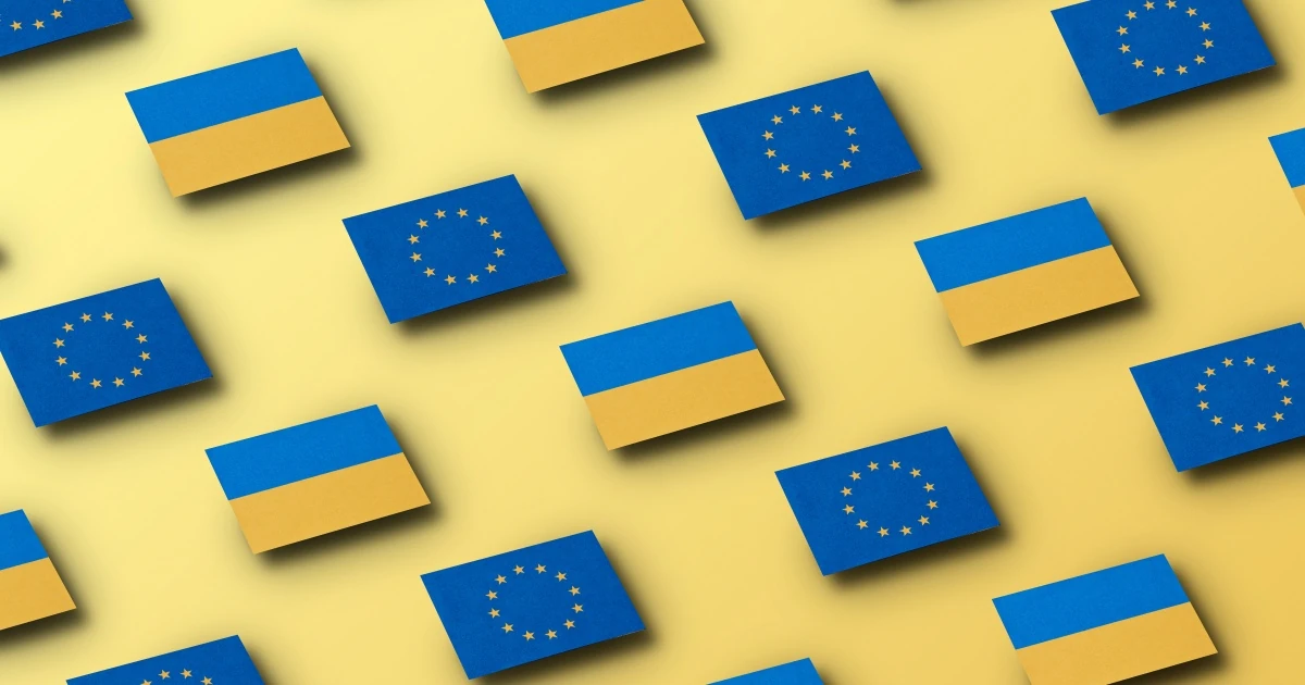 Що відомо про четвертий транш Ukraine Support Loan у 3,3 млрд євро