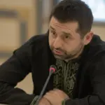 Давид Арахамія