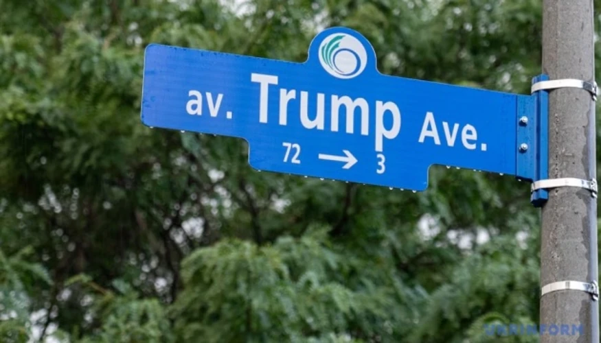 Трамп-авеню в Оттаві: чому міськрада вирішила змінити назву вулиці