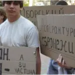 Будівля університету «Одеська політехніка»