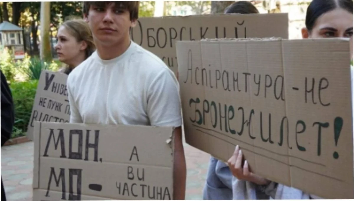 Справа про фіктивну аспірантуру в Одесі: чому омбудсмен звернулася саме до поліції