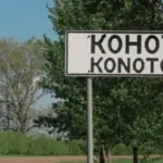 Артем Семеніхін розповів про електропостачання, генератори та підтримку лікарні в Конотопі