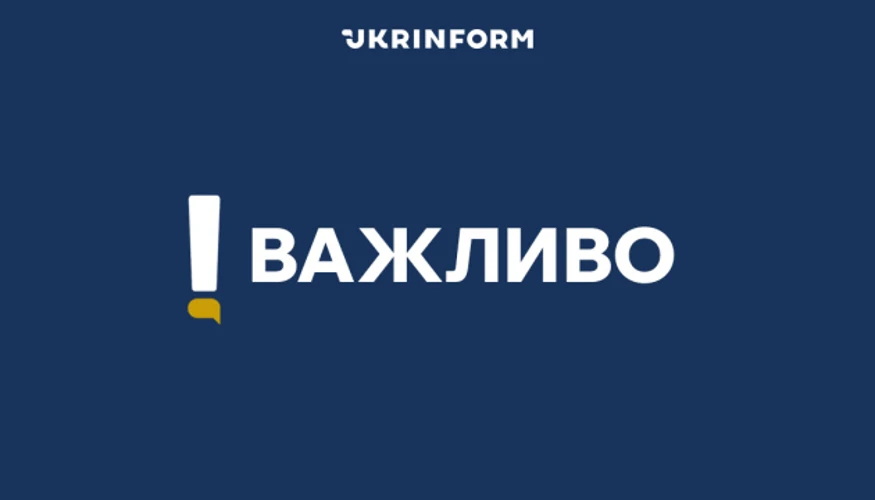 Що сталося в Харкові 5 жовтня: удар КАБами у Слобідському районі
