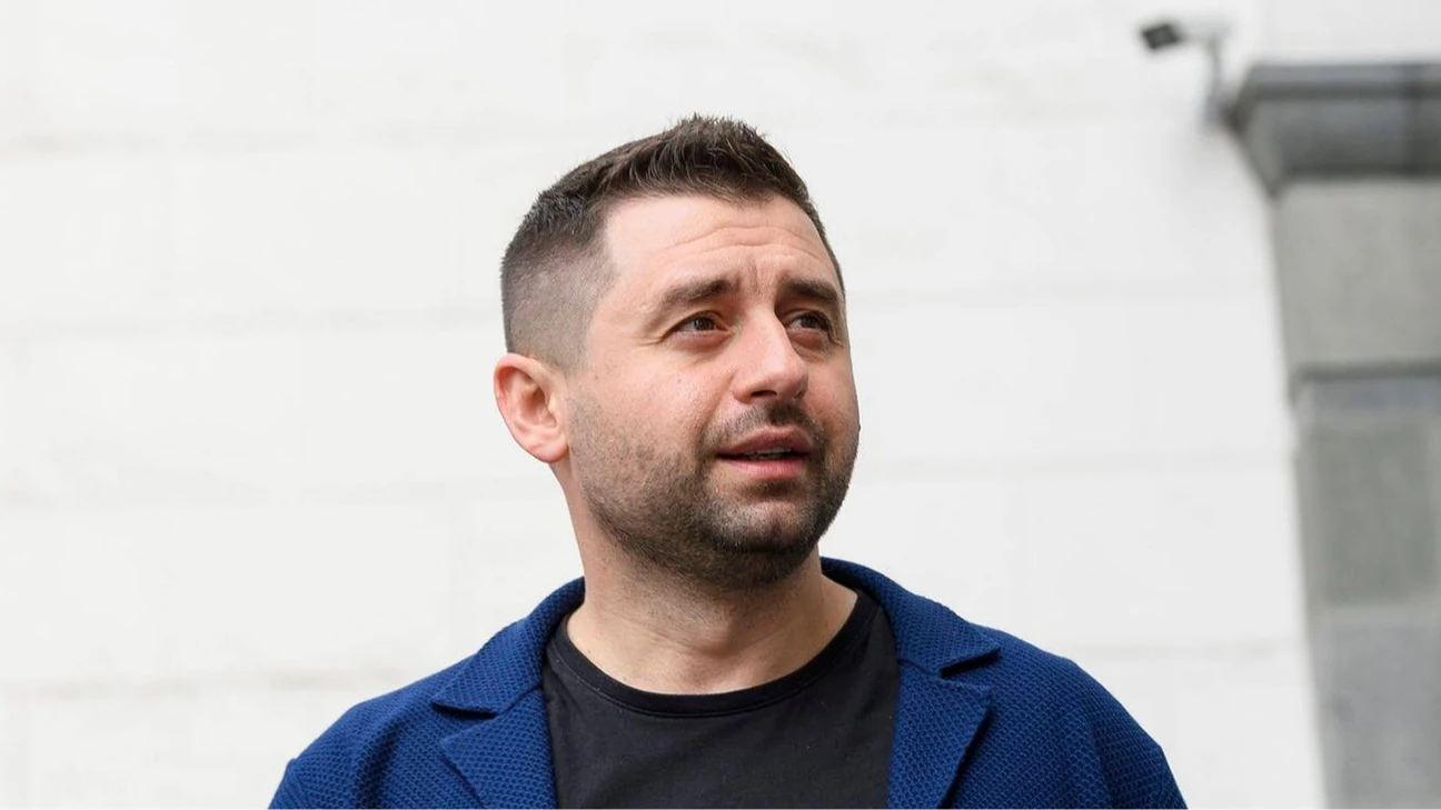 Місто Олешки на Херсонщині