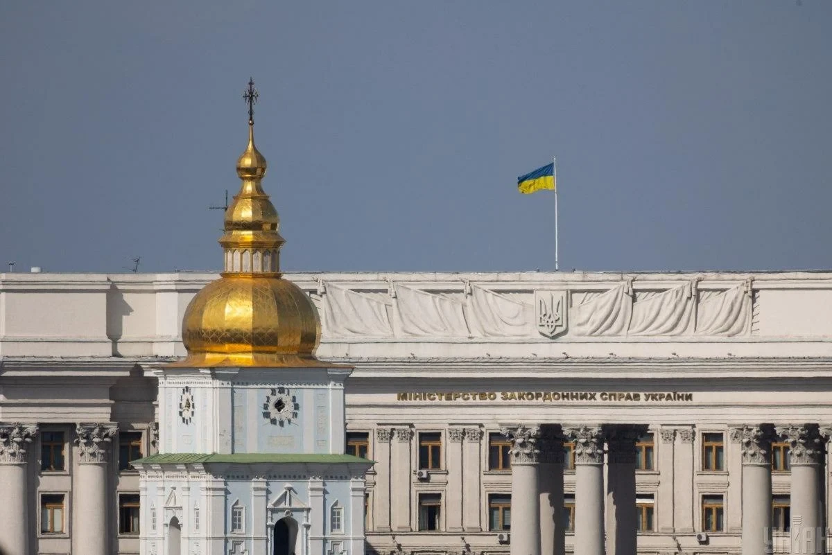 МЗС назвало контрпродуктивним проголошення 2027 року роком УПА у Львівській області